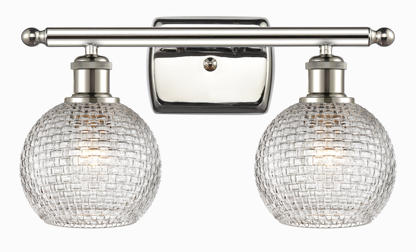 Ballston Bath Vanity Light Cast Brass Dimmable