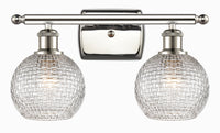 Ballston Bath Vanity Light Cast Brass Dimmable
