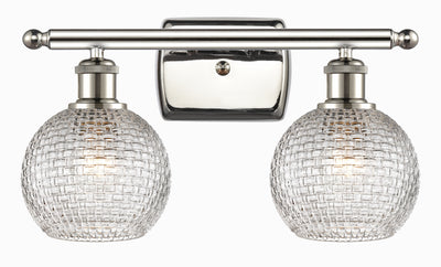 Ballston Bath Vanity Light Cast Brass Dimmable
