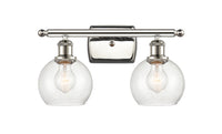 Ballston Bath Vanity Light Cast Brass Finish