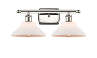 Ballston Bath Vanity Light Cast Brass 18 Inch