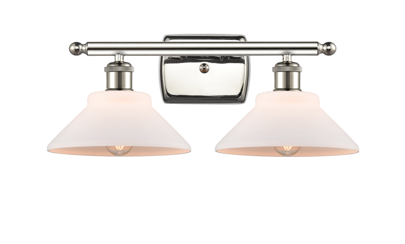 Ballston Bath Vanity Light Cast Brass Finish