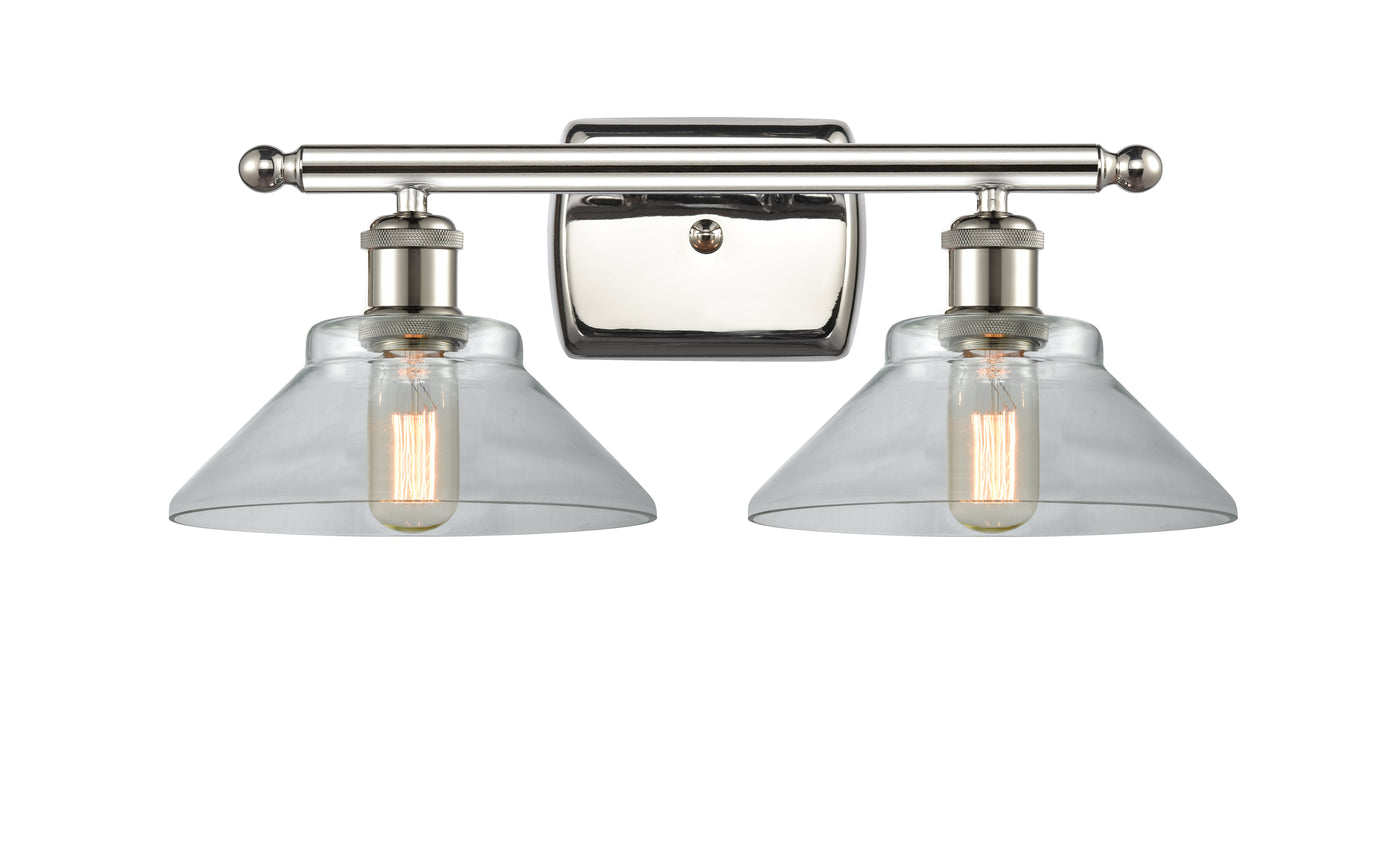 Ballston Bath Vanity Light Cast Brass Finish