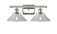 Ballston Bath Vanity Light Cast Brass Finish
