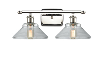 Ballston Bath Vanity Light Cast Brass Finish