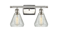 Ballston Bath Vanity Light Cast Brass