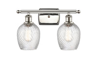 Ballston Bath Vanity Light Cast Brass Modern