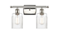 Ballston Bath Vanity Light Cast Brass