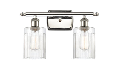 Ballston Bath Vanity Light Cast Brass