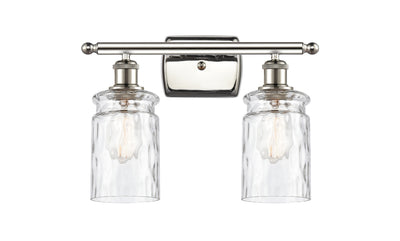 Ballston Bath Vanity Light Cast Brass Finish