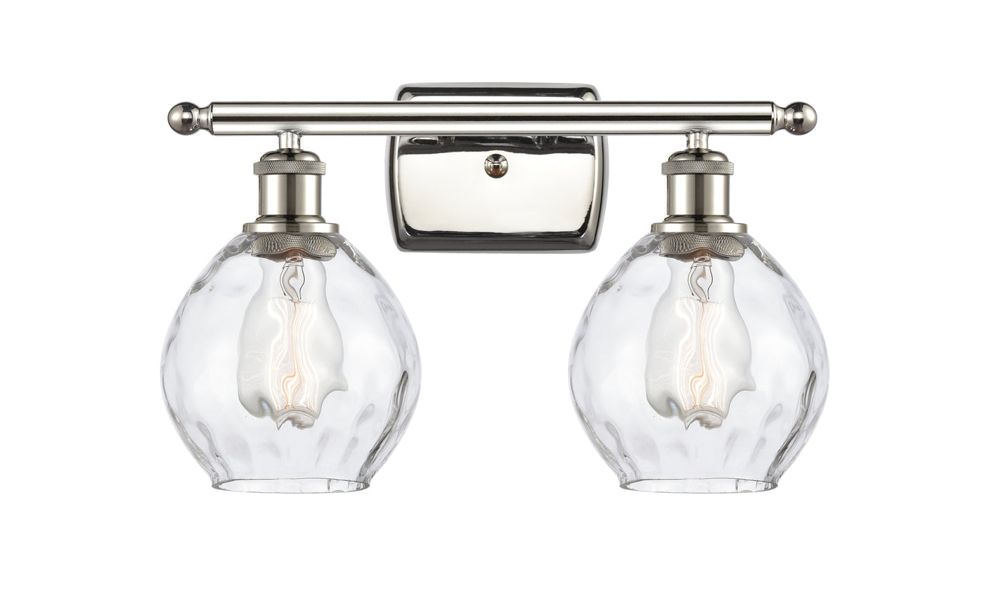 Ballston Bath Vanity Light Cast Brass