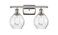 Ballston Bath Vanity Light Cast Brass