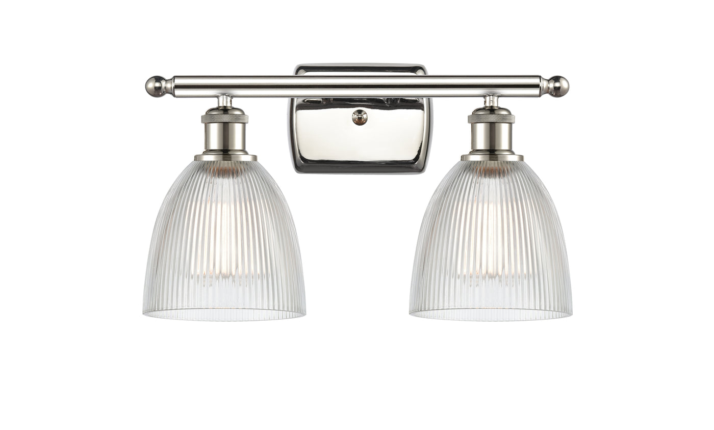 Ballston Bath Vanity Light Cast Brass