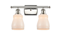 Ballston Bath Vanity Light Cast Brass 16 Inch