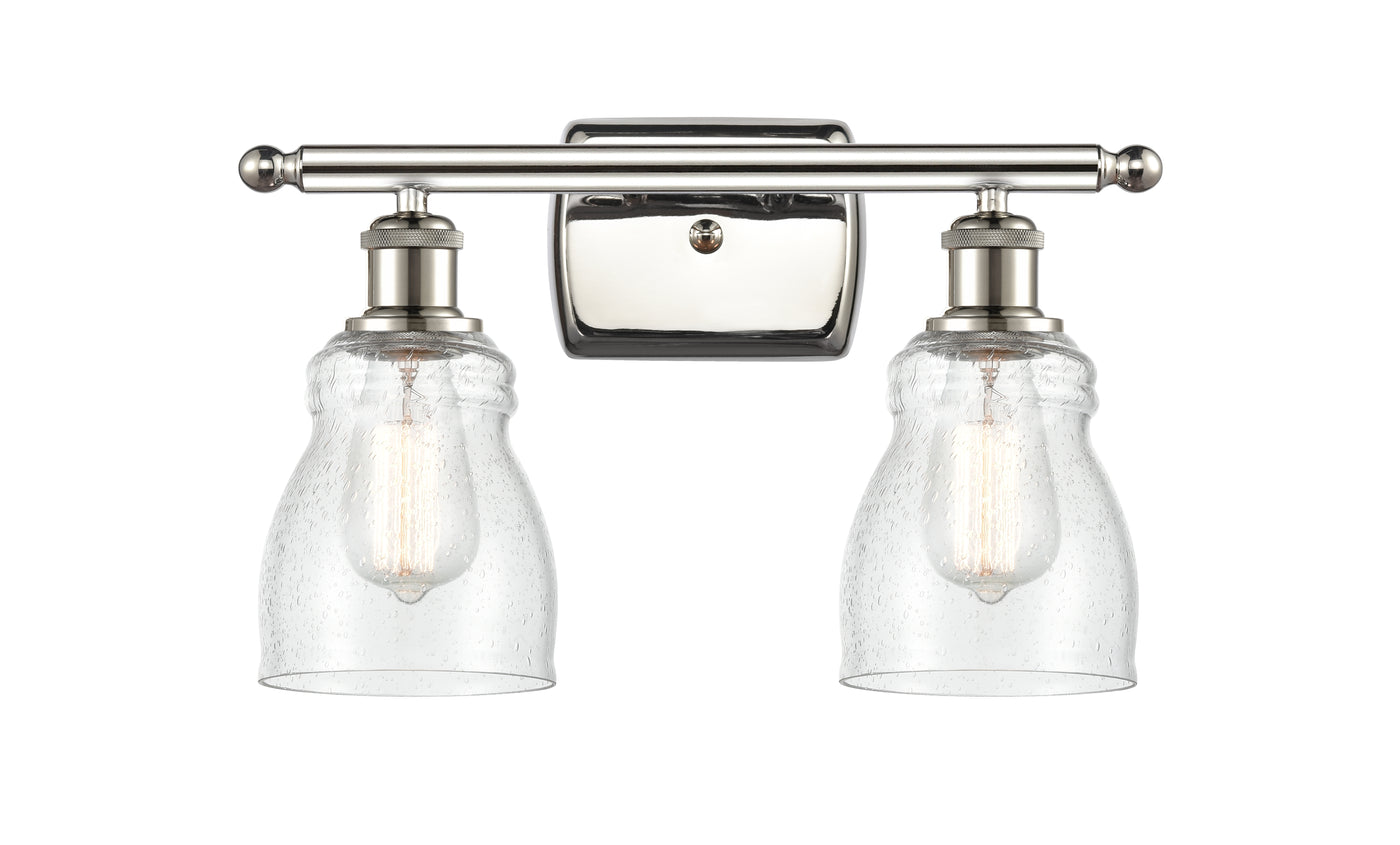 Ballston Bath Vanity Light Cast Brass 16 Inch