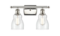 Ballston Bath Vanity Light Cast Brass
