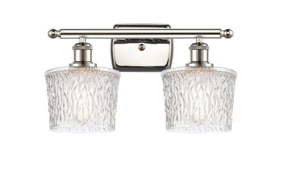 Ballston Bath Vanity Light Cast Brass