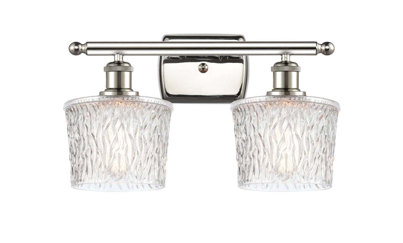 Ballston Bath Vanity Light Cast Brass