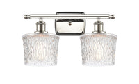 Ballston Bath Vanity Light Cast Brass