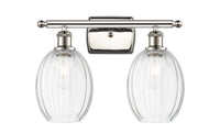 Ballston Bath Vanity Light Cast Brass Dimmable