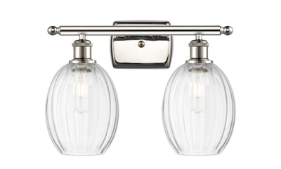 Ballston Bath Vanity Light Cast Brass Dimmable