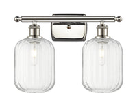 Ballston Bath Vanity Light Cast Brass Finish