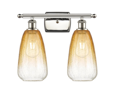 Ballston Bath Vanity Light Cast Brass