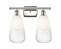 Ballston Bath Vanity Light Cast Brass