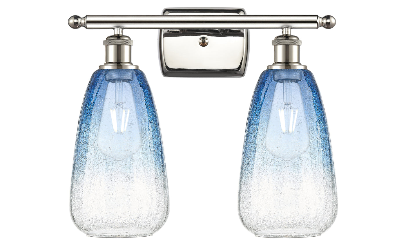 Ballston Bath Vanity Light Cast Brass