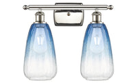 Ballston Bath Vanity Light Cast Brass