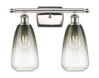 Ballston Bath Vanity Light Cast Brass