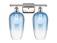 Ballston Bath Vanity Light Cast Brass
