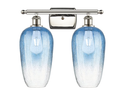 Ballston Bath Vanity Light Cast Brass