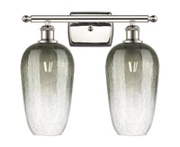 Ballston Bath Vanity Light Cast Brass