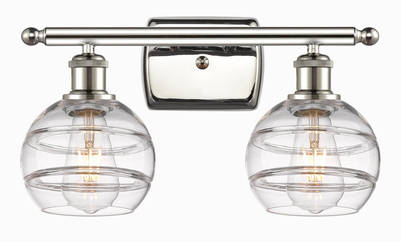 Ballston Bath Vanity Light Cast Brass Finish