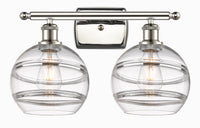 Ballston Bath Vanity Light Cast Brass Finish