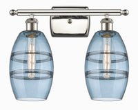 Ballston Bath Vanity Light Cast Brass