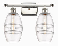 Ballston Bath Vanity Light Cast Brass