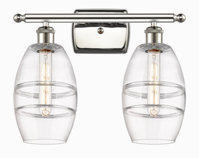 Ballston Bath Vanity Light Cast Brass