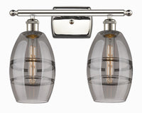 Ballston Bath Vanity Light Cast Brass