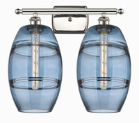 Ballston Bath Vanity Light Cast Brass