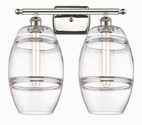 Ballston Bath Vanity Light Cast Brass