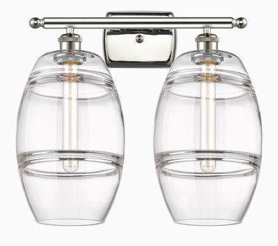 Ballston Bath Vanity Light Cast Brass