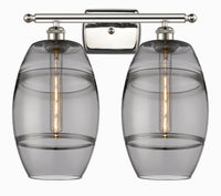 Ballston Bath Vanity Light Cast Brass