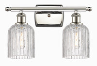 Ballston Bath Vanity Light Cast Brass