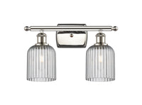 Ballston Bath Vanity Light Cast Brass