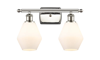 Ballston Bath Vanity Light Cast Brass