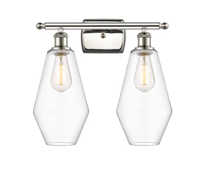 Ballston Bath Vanity Light Cast Brass