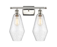 Ballston Bath Vanity Light Cast Brass