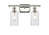 Ballston Vanity Light Cast Brass 18 Inch